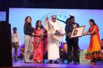 Madhuri Dixit honoured on International women